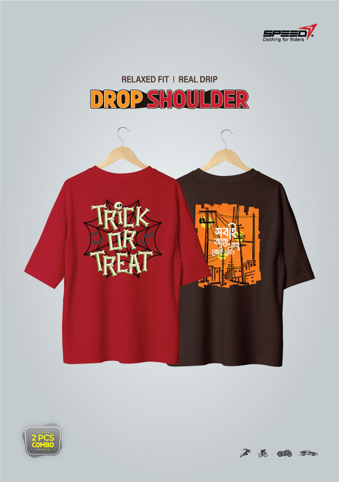 dropsholder-men-women-cotton-printed-t-shirt-combo-red-coffee