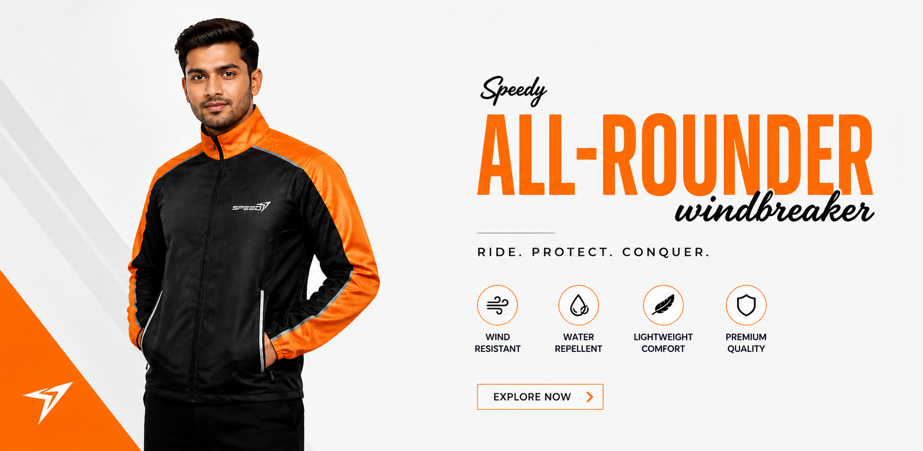 Speedy Style